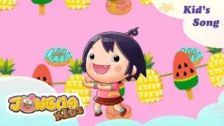 Hula Hawaii Dance for Kids ︱Hey Shoo︱Super catchy kids dance song︱JUNGUAKIDS Songs for Children