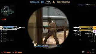 Luciq 1v4  ACE / ЖЕСТКИЕ ФАСТЗУМЫ