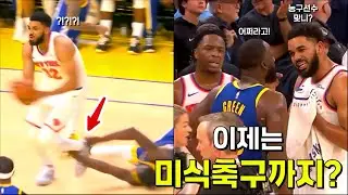 미식축구도 할 줄 아는 디그린! 😐