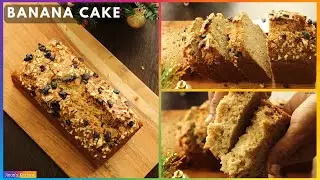 Banana cake recipe | How to make easy soft and moist Banana cake with egg