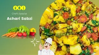 Achaari Sabzi (2021) | Chef's Special| Winter Special| Mix Vegetables