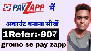 HDFC Pay ZApp Account kayse banaye||1Refer:-90₹||#referandearnapp