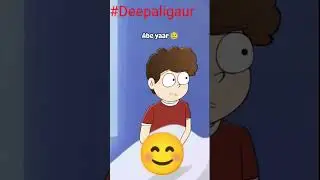 Abey yaar kya #comedy #funny #animation #fun2fun #deepaligaur #fun #animationvideo #viralshorts