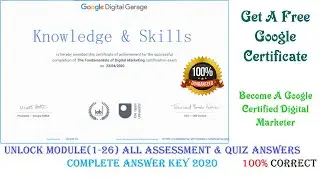 Google Garage Digital Marketing Exam Answers 2020 | Lesson 1-26 Module with Assessment