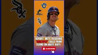 REPORT: Mets TRADING Brett Baty SOON?! Multiple Teams Interested. #NewYorkMets #MetsNews #MLBNews