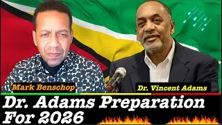 🛑Ведущие: Беншоп + Доктор Адамс. Подготовка к 2026 году, 🇬🇾