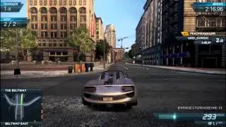 Need for Speed Most Wanted 2012 Рекомандации Autolog