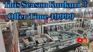 This Season Kunkuri में Offer Time 49999 Vlog Video