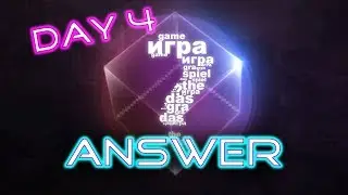 TANKI ONLINE - THE GAME 2019 DAY 4 ANSWER