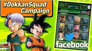 #DokkanSquad FACEBOOK & TWITTER CAMPAIGN - DBZ DOKKAN BATTLE