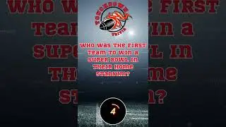 NFL Touchdown Trivia 93  #trivia #nfltrivia