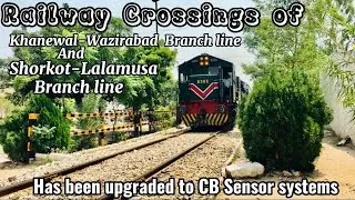Pakistan Railways has been upgraded all railway crossings of branch lines || Train and Tracks