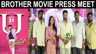 Full Video - Brother Press Meet | Jayam Ravi, Bhumika, VTV Ganesh, Rajesh, Natty