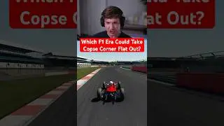 Какая эпоха &laquo;Формулы-1&raquo; первой сможет взять поворот Copse Corner?