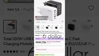 Multiple device fast charging Amazon vs Ali Express