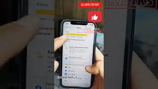 Как можно выйти из apple id, если забыли свой пароль