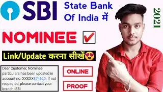 How to link nominee in state bank of india online | How to change nominee in sbi account online
