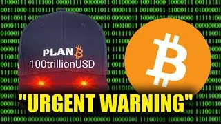 PlanB: Прогноз цены биткоина на декабрь 2025 года