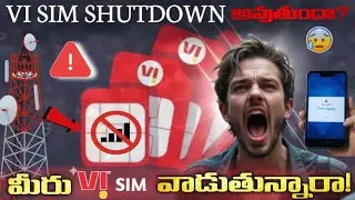 GOODBYE VI? VI SIM MAY SHUT DOWN SOON!