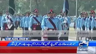 24 Headlines: News Headlines 10:00 PM 6th June 2016