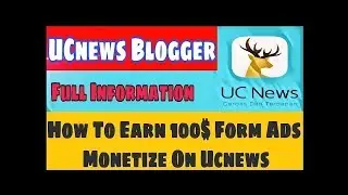 uc news how to publish every post,become an advance partner and earn money
