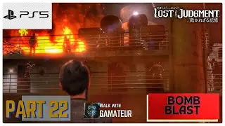 LOST JUDGEMENT | PS5 | Walkthrough Gameplay Part 22 ^^ THE PENDANT ^^ BOMB BLAST