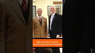 EAM Jaishankar interacts with US Congressional Delegation