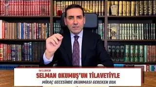 Mirac gecesinde bolca okunması gereken #dua 🤲🏻