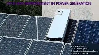 AUTOMATED SOLAR PANEL CLEANING MACHINE