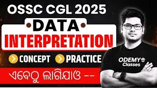 OSSC CGL Previous Year DI Questions | Real Exam Approach & Solutions | OSSC CGL 2026 Math Class