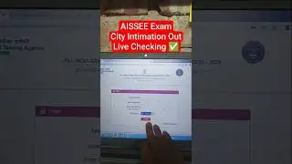 📢Sainik School Exam City 2026 Kaise Dekhe✅How to Check/Download AISSEE Entrance City Intimation 2026