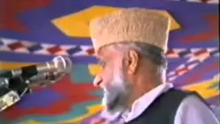 18 12 1989 Speech on the death anniversery of Ch Ghulam Abbas at RWP