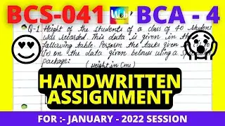 BCS041 | COMPUTER NETWORKS | BCA - 4 | HANDWRITTEN ASSIGNMENT | 2021-2022 | #IGNOU #BCA #ASSIGNMENT