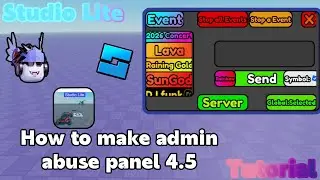 Как создать панель администратора для жалоб на злоупотребления в Studio Lite 4.5 &mdash; пошаговое руко...