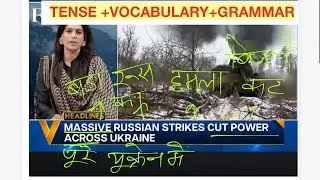 Breaking News English to Hindi | Aaj Ki English Headlines Explained 🇮🇳🇬🇧