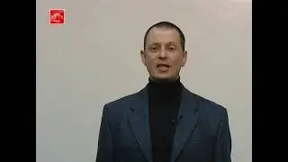 Управление изменениями диск 9 часть 02 5