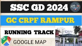 CRPF rampur running track || crpf rampur ssc gd physical review || crpf rampur physical review