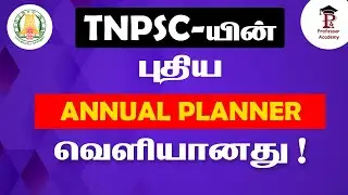 TNPSC New Annual Planner-2022