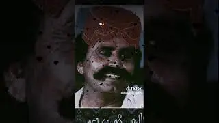 #account #monitaiz #sindhi #songstatus