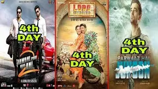 Jawani Phir Nahi Ani 2,Parwaaz Hai Junoon,Load Wedding || 4th Day Box Office Collection