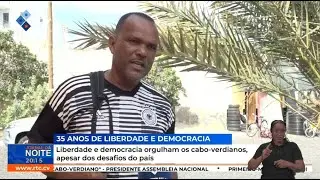 Liberdade e democracia orgulham os cabo-verdianos, apesar dosdesafios do país