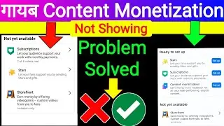 Content monetization tools not showing Problem Solved ✅ | Content Monetization Tools Gayab 🤔