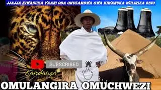 Jjajja kiwanuka yaani oba omusambwa gwa kiwanuka wuliriza bino -Omulangira Omuchwezi