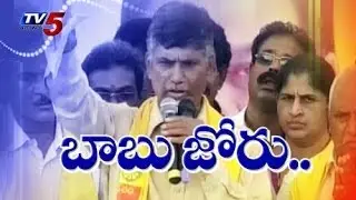 CBN Attracts Kapu Vote Bank