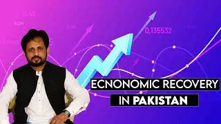 Economic Recovery in Pakistan | Prof Imran Siddique | Iqra Academy Sargodha