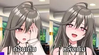 D4DJ Groovy Mix - Date-chan Card Story ไลฟ์บิน [ซับไทย]