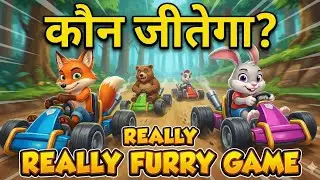 Race With Friends - Dekho Kisne Maari Baazi? 😂