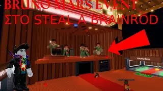 BRUNO MARS  ADMIN ABUSE ΣΤΟ STEAL A BRAINROD
