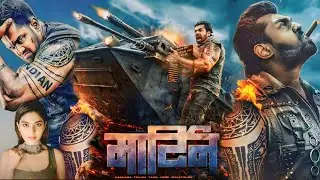 Martin Full Movie Hindi Dubbed | Dhruva Sarja | Vaibhavi Shandilya | Anveshi | Facts and Review