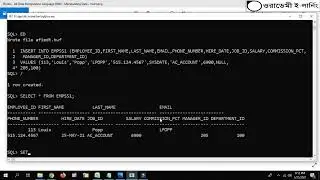 64-Data Manipulation Language (DML) -Manipulating Data - Insert